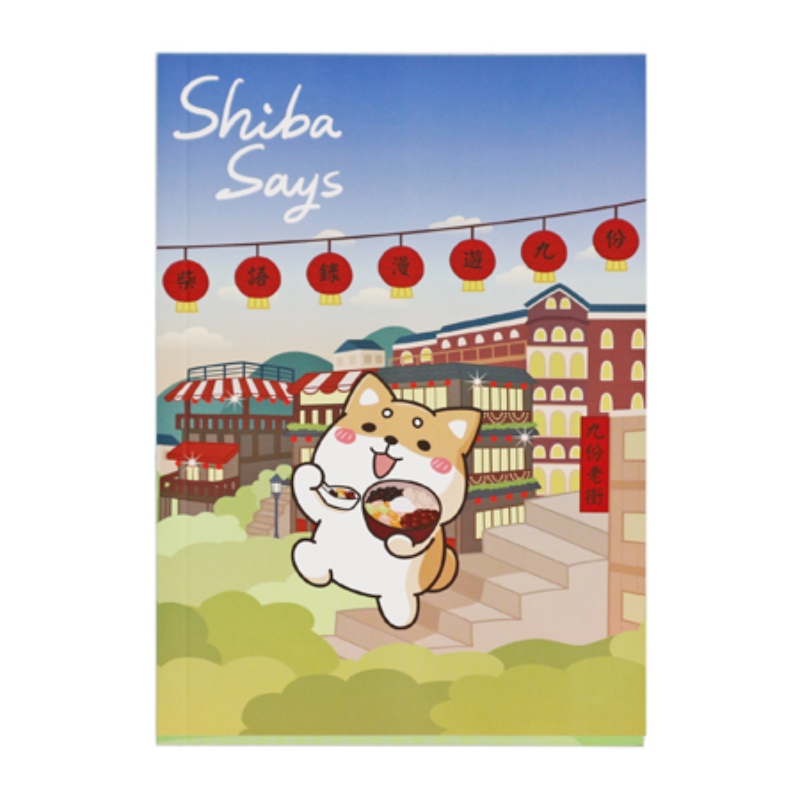 32K Blank Notebook &ndash; Style C (Jiufen), , large