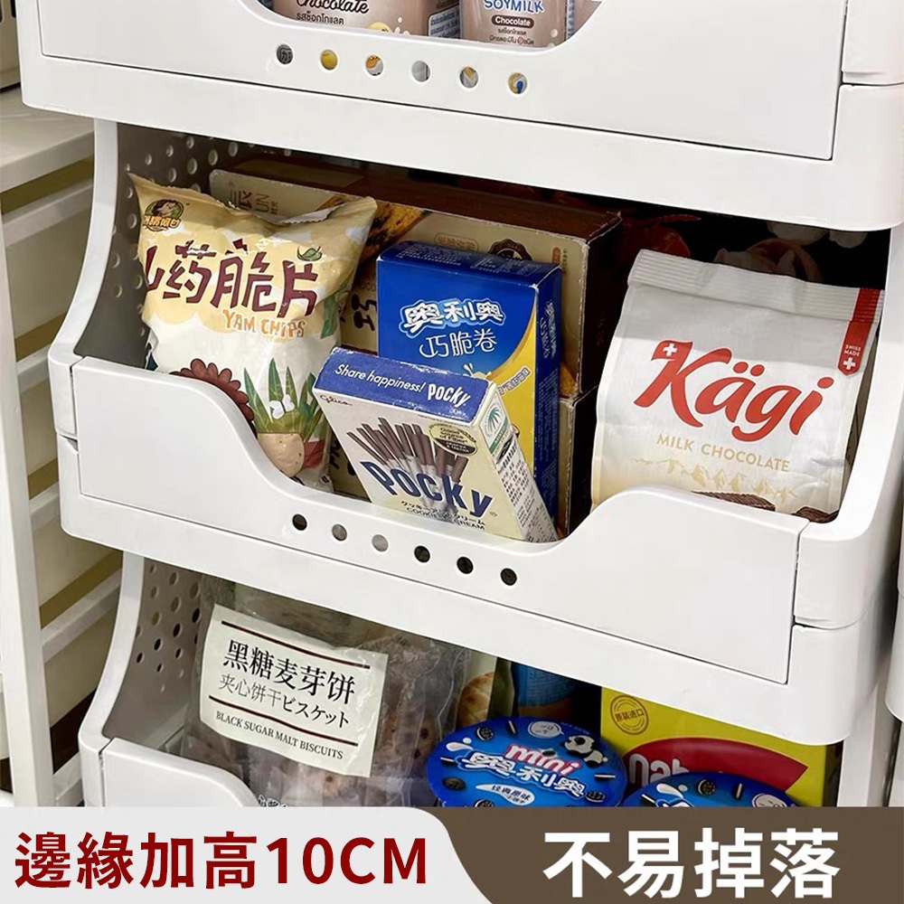storage rack, , large