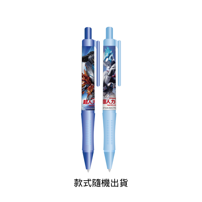 超人力霸王(布雷薩)胖胖自動中油筆, , large