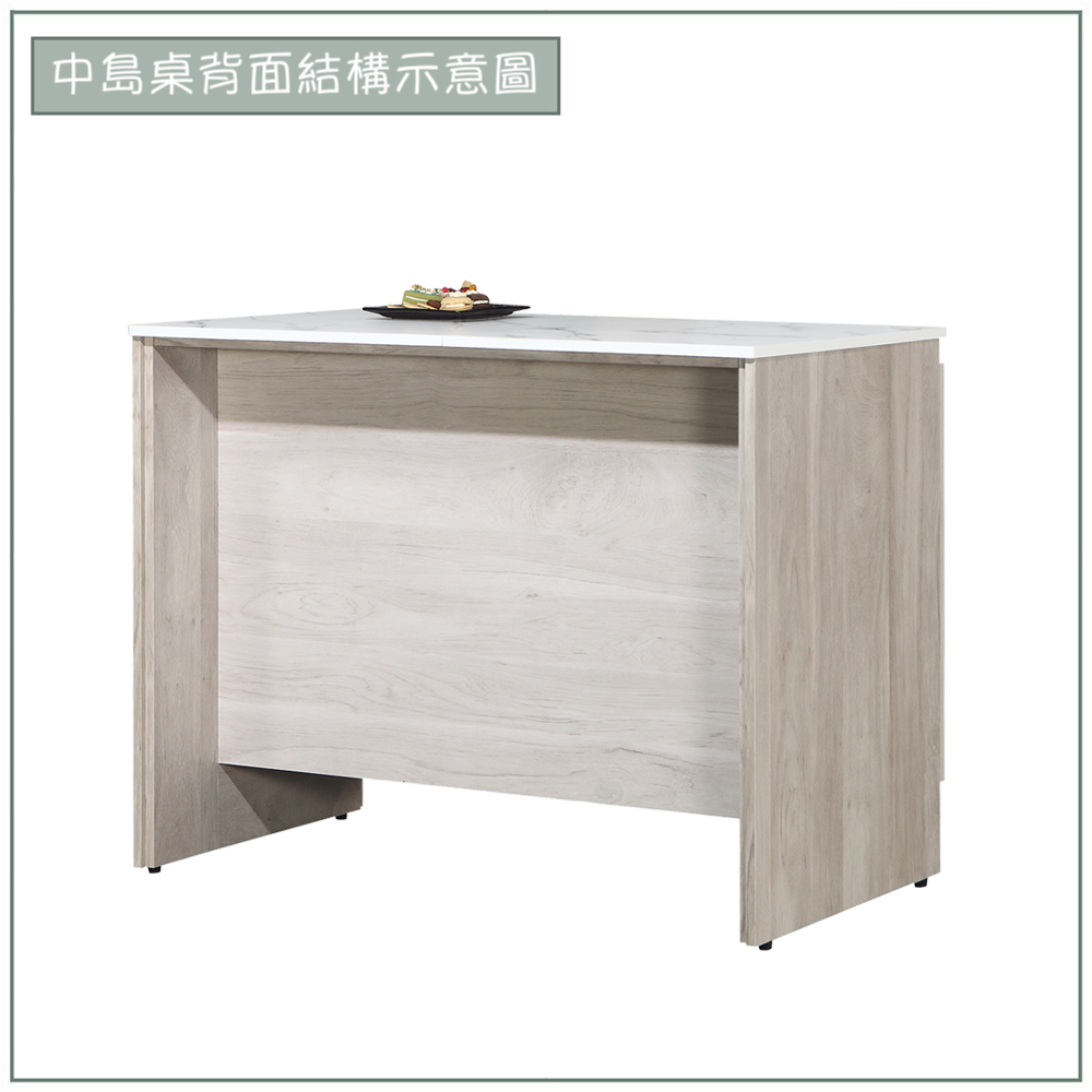 【唯熙傢俱】歐森淺灰雙色4尺中島桌, , large