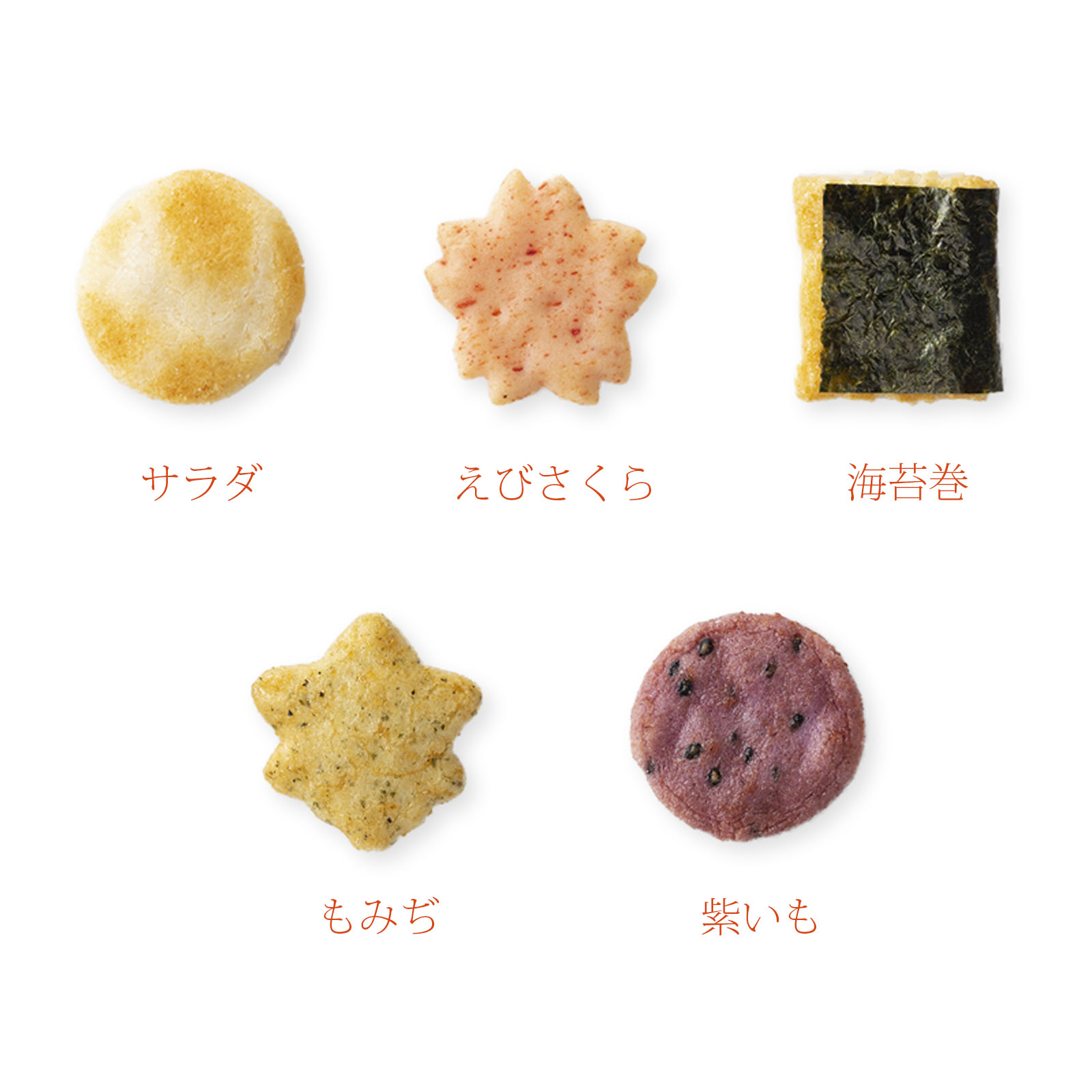 小倉山莊 百人一首 仙貝禮盒 50入/盒, , large