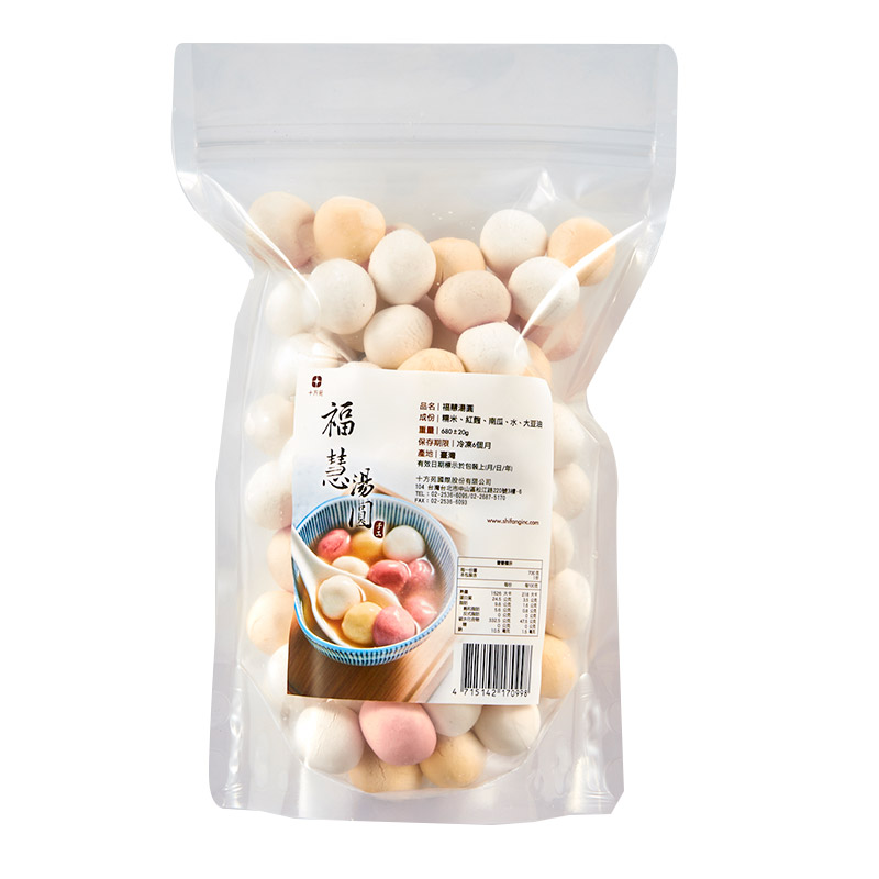 Mix Tangyuan, , large