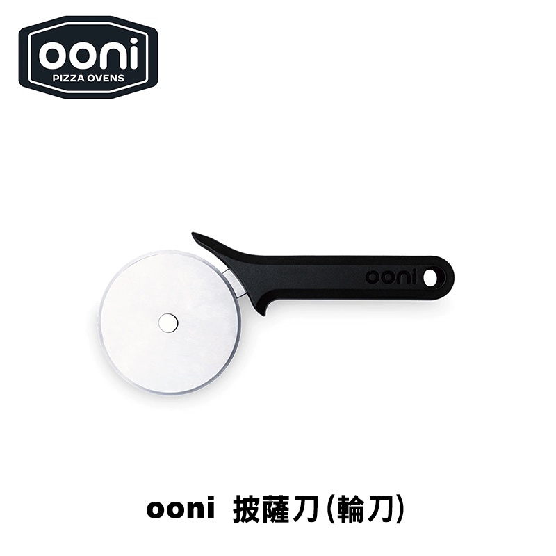 Ooni Professional Pizza Cutter Wheel &ndash; &Oslash;11.3cm, , large
