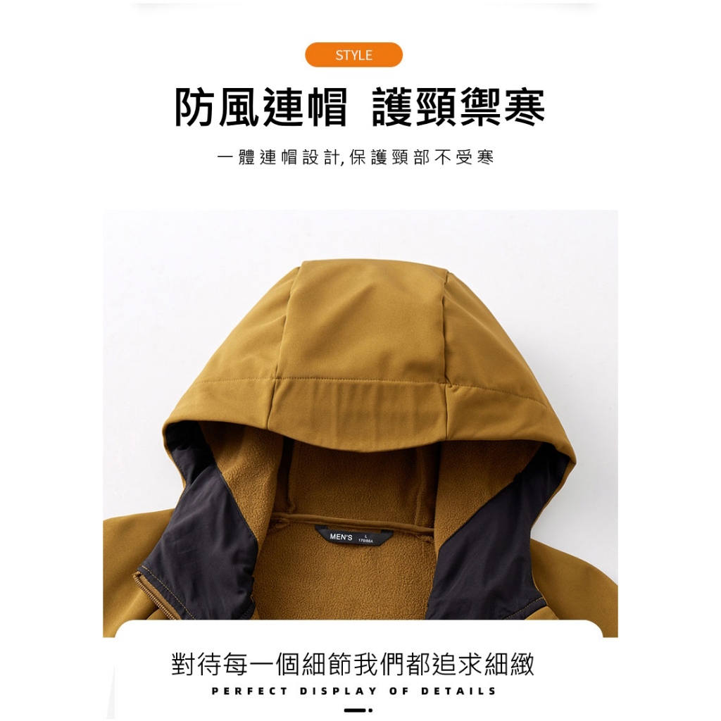 杜戛地231017男款多重機能軟殼衣【防風 保暖 防水 耐磨】, , large