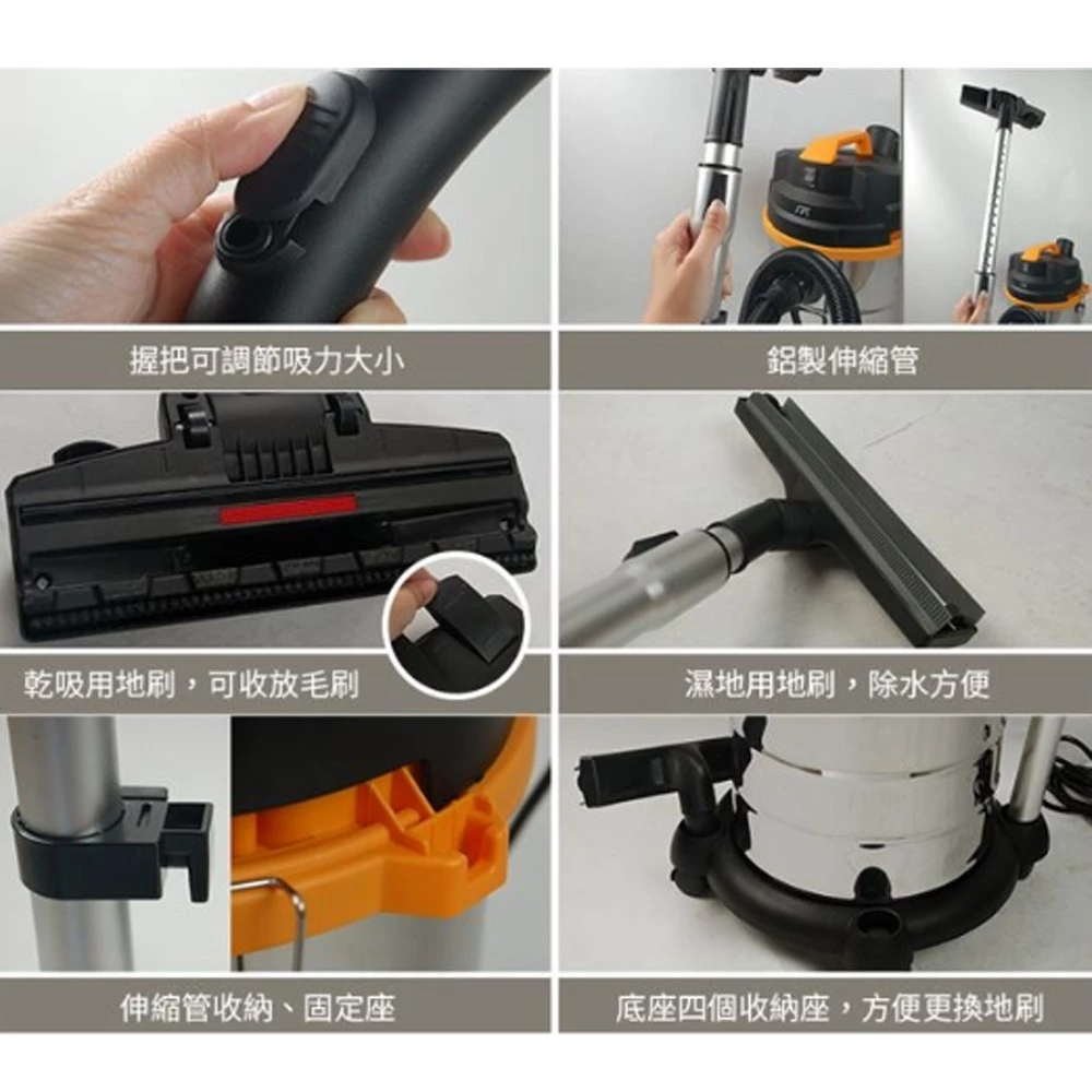 SPT 尚朋堂 專業用乾溼吹三用吸塵器 SV-920, , large