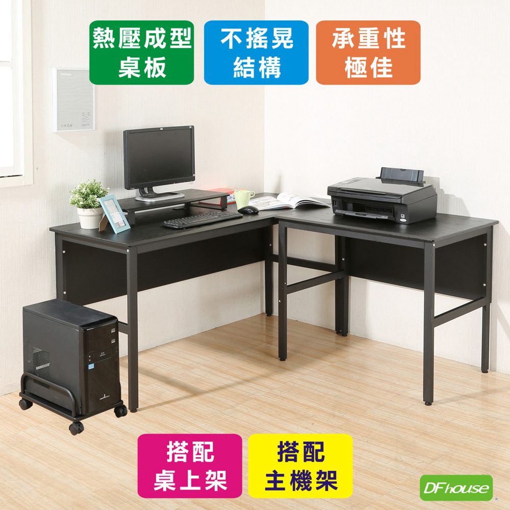 computer desk, , large