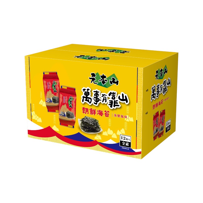 元本山朝鮮海苔海鹽風味拜拜箱, , large