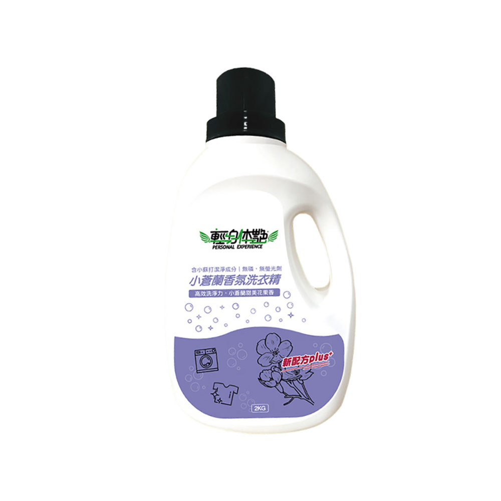 PERSONAL EXPERIENCE Freesia Scented Laundry Detergent, , large