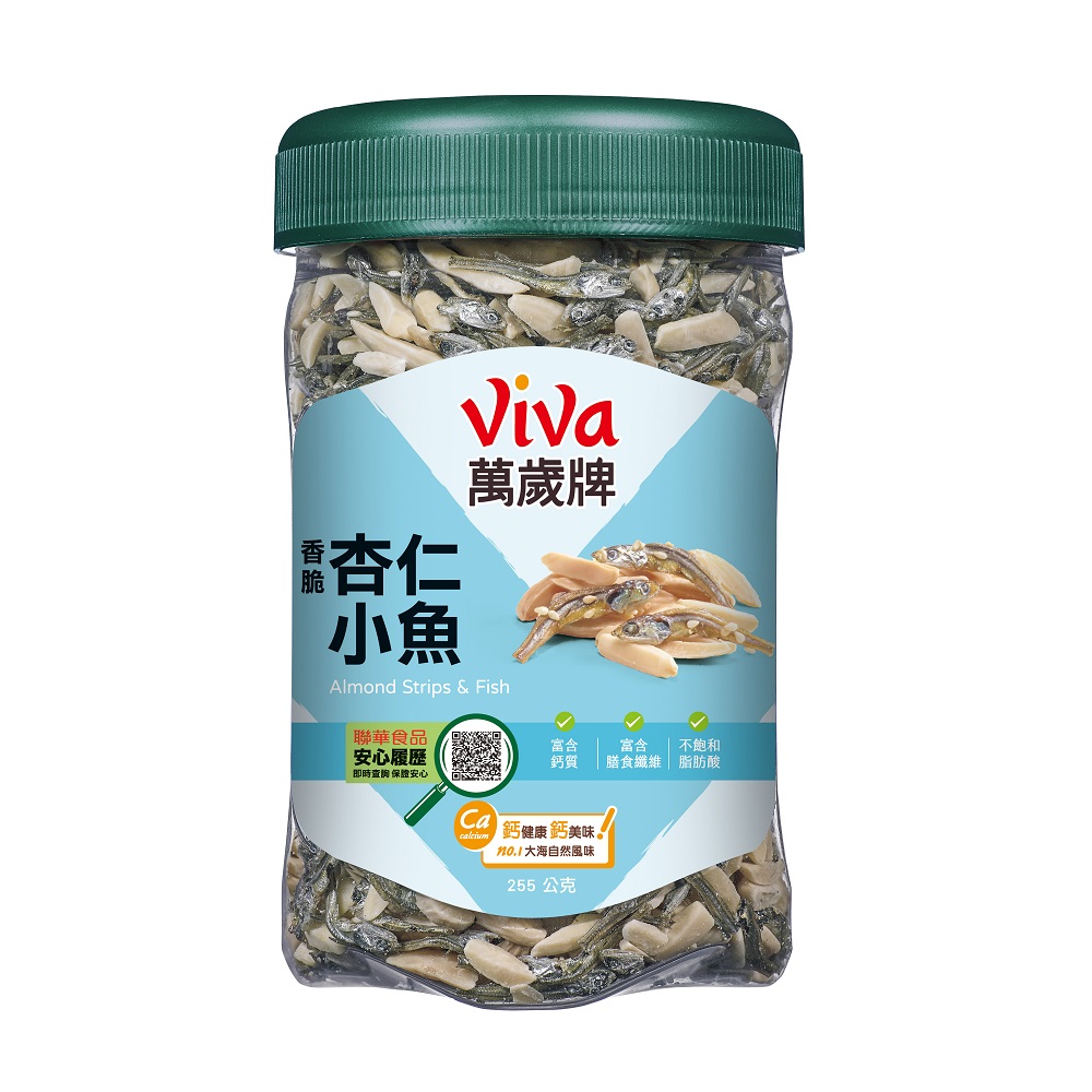 萬歲牌香脆杏仁小魚255G, , large