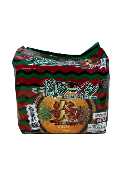 Ichiran Ramen Curly Noodles, , large