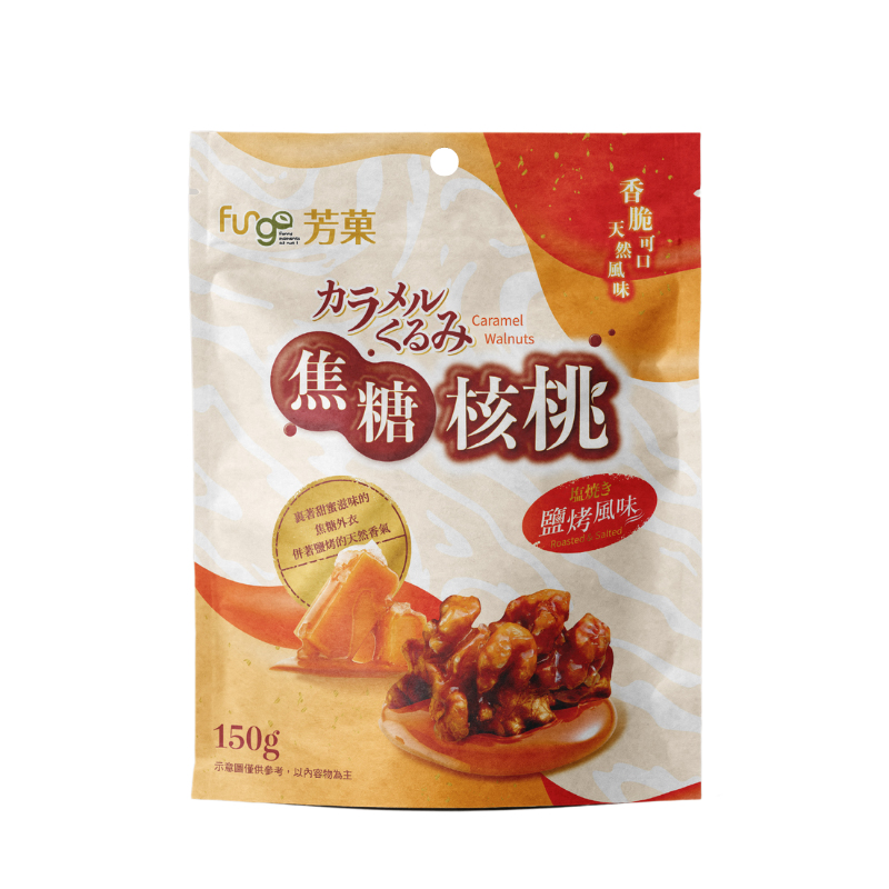 [萬鑫]Fungo鹽烤焦糖核桃150g, , large