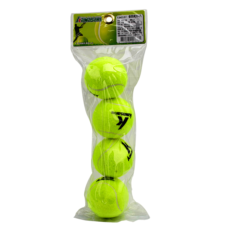 kawasaki quality tennis 4 into, , large