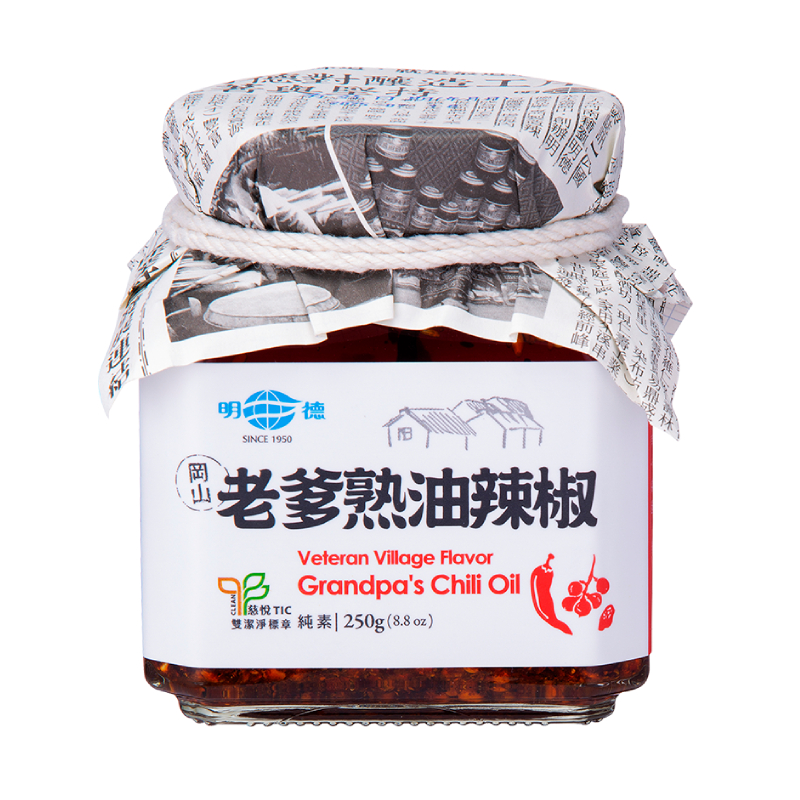 明德老爹熟油辣椒, , large