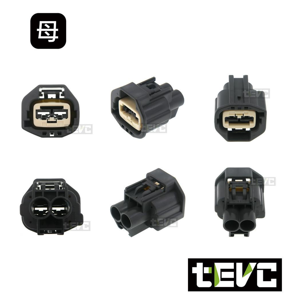《tevc》6.3 C128 2P 防水接頭 18年馬三 電子手煞車馬達 公母含端子防水塞, , large