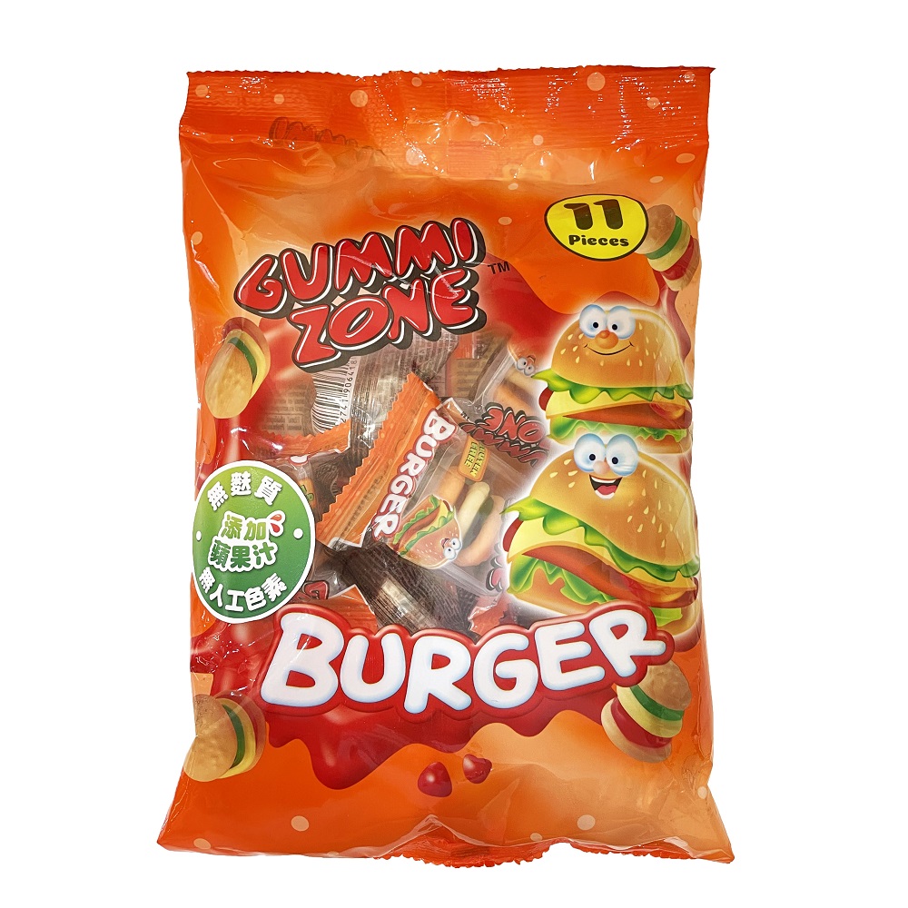 GUMMIZONE漢堡造型軟糖, , large
