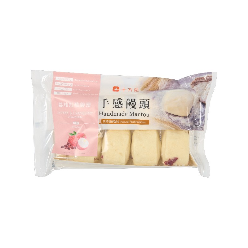 Lychee  Cranberry Steam Bun, , large