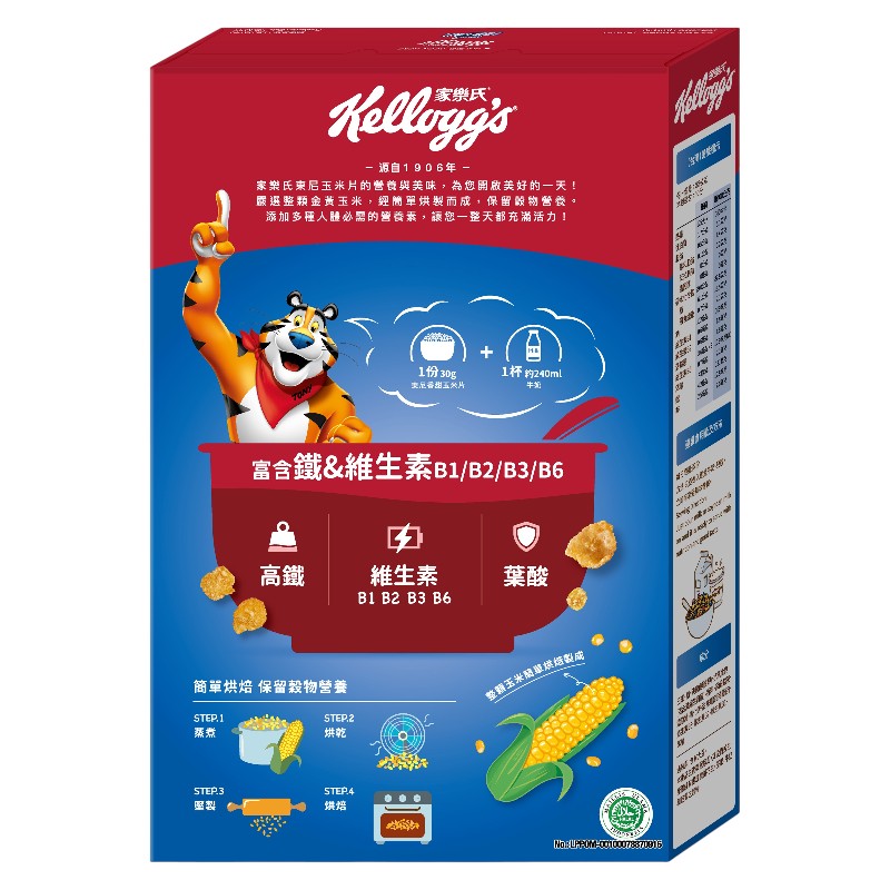 家樂氏東尼香甜玉米片 330g, , large