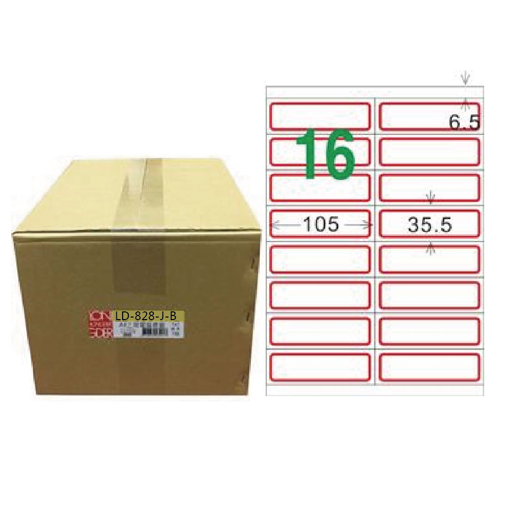 【龍德】LONGDER 三用電腦標籤 A4 16格 35*105mm 紅框1000張/箱 LD-828-J-B(適用雷射、噴墨、影印), , large