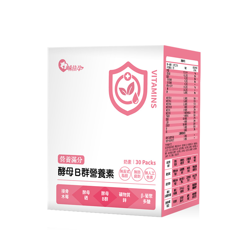 [正光藥局]哺佳孕-酵母B群營養素2.5g*30包, , large