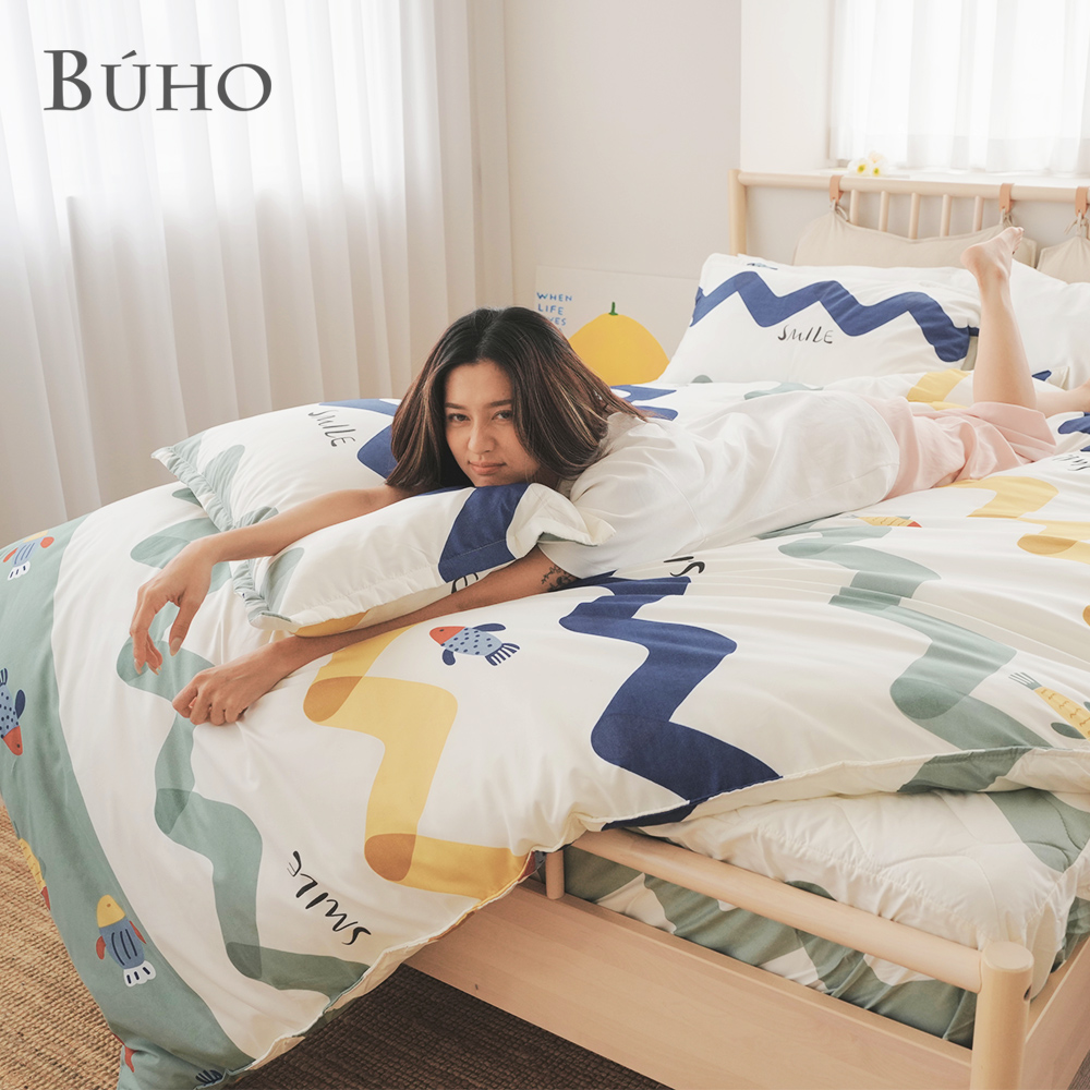 BUHO Soothing Silver Ion Antibacterial Quilted Mattress Cover Set - Double (Shuyu Tongmeng), , large