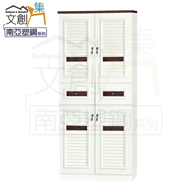 【文創集】麥納 環保2.7尺南亞塑鋼四門二抽高鞋櫃(客約商品), , large