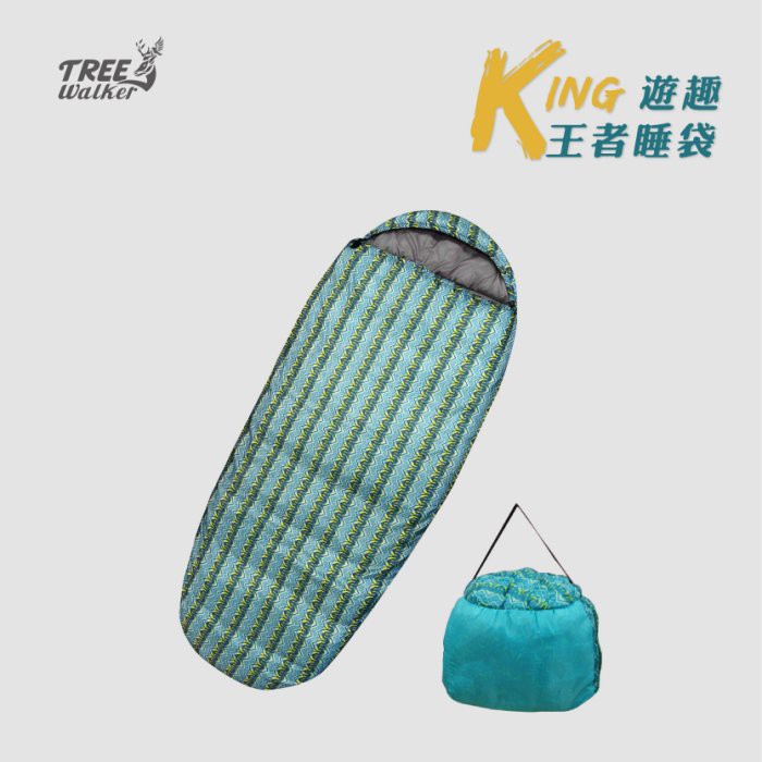 【Treewalker 萊茂】鏕遊趣King王者睡袋, , large