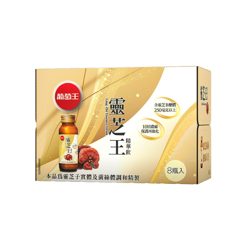 葡萄王靈芝王精華飲60mlx8, , large