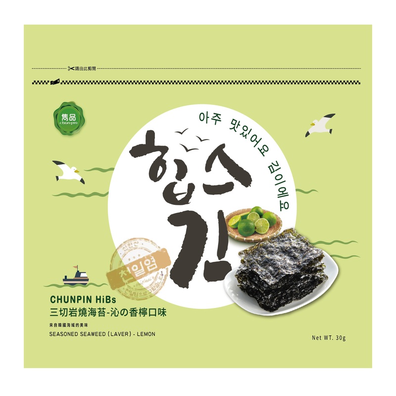 雋品HiBs三切岩燒海苔-香檸口味, , large