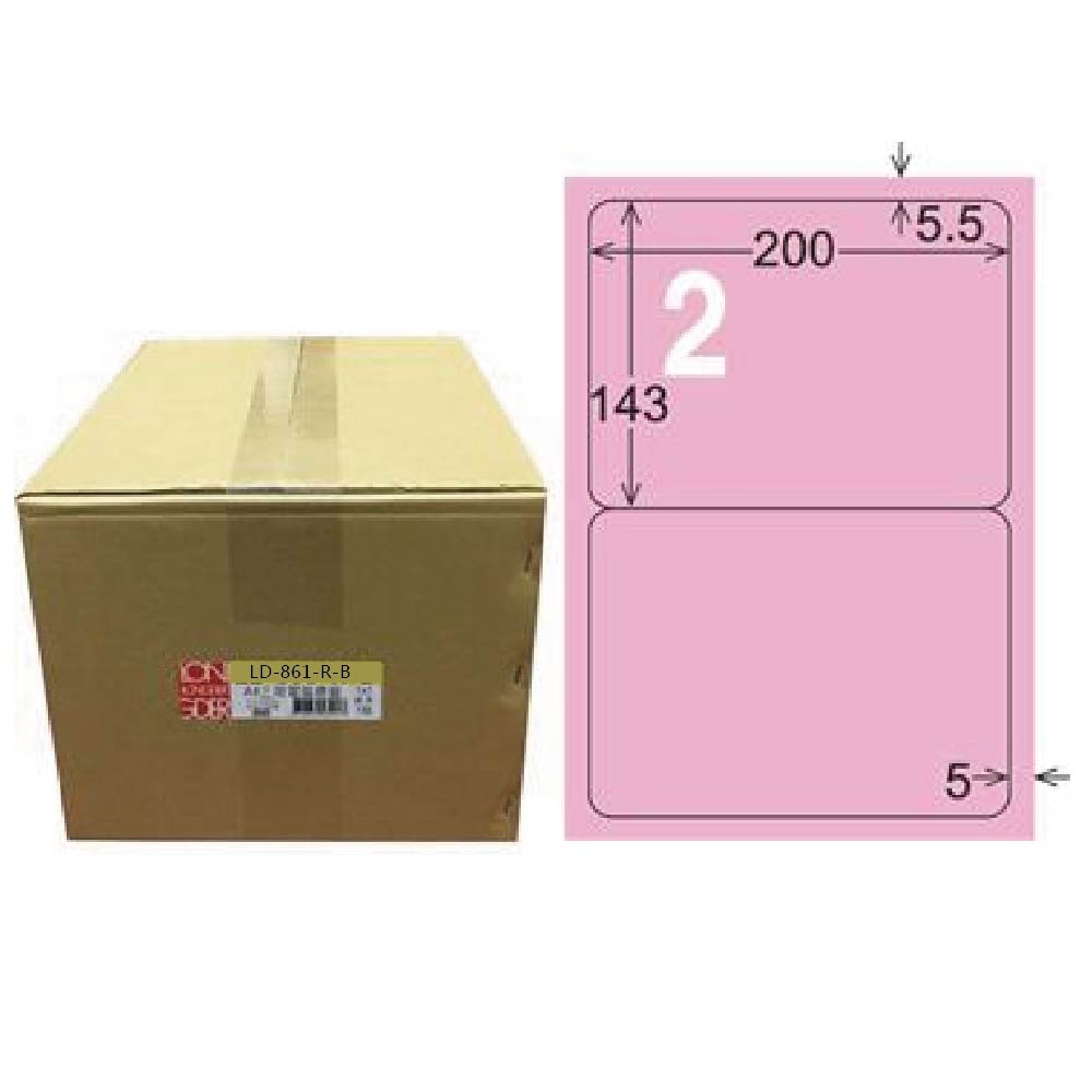 【龍德】LONGDER 三用電腦標籤 A4 2格 圓角 143*200mm 粉紅 1000張/箱 LD-861-R-B(適用雷射、噴墨、影印), , large