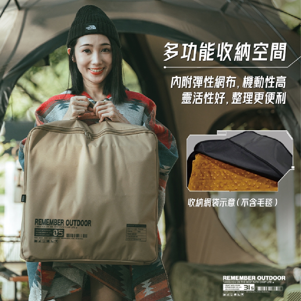 BAG-05G, 戰術綠, large