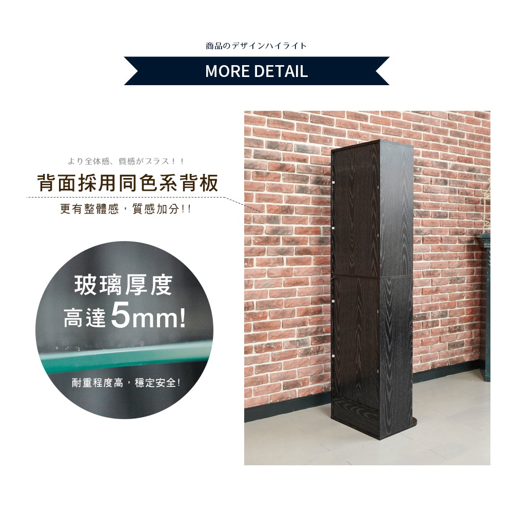 【澄境】LED展示櫃低甲醛玻璃展示櫃180CM 防傾倒裝置 公仔櫃 收納櫃 玻璃櫃 模型櫃 BO018, , large
