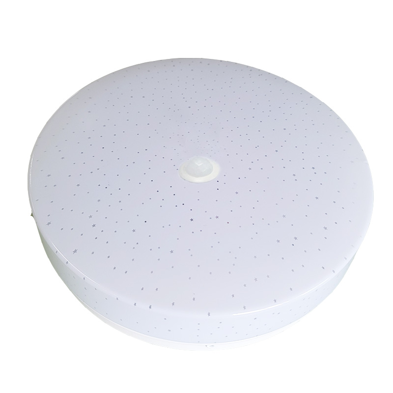 CY-532C 20W Simple Infrared Sensor Cake Light (White light - full voltage), , large