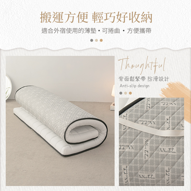 【KIKY】極光10公分收納型記憶床墊, , large