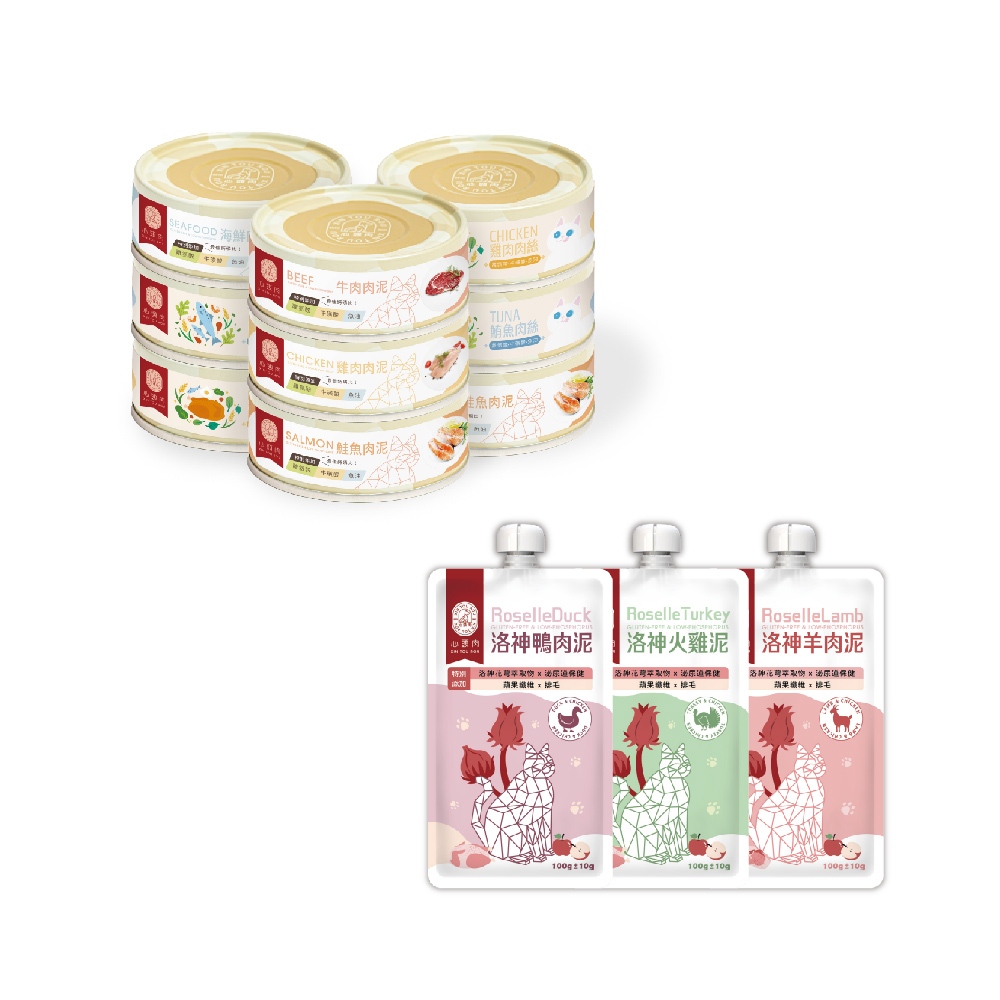 【XIN TOU ROU】Cat 80g Complete Meal Cans &ndash; Mixed Flavors (24 Cans) + 100g Roselle Meal Pouches (15 Packs), , large