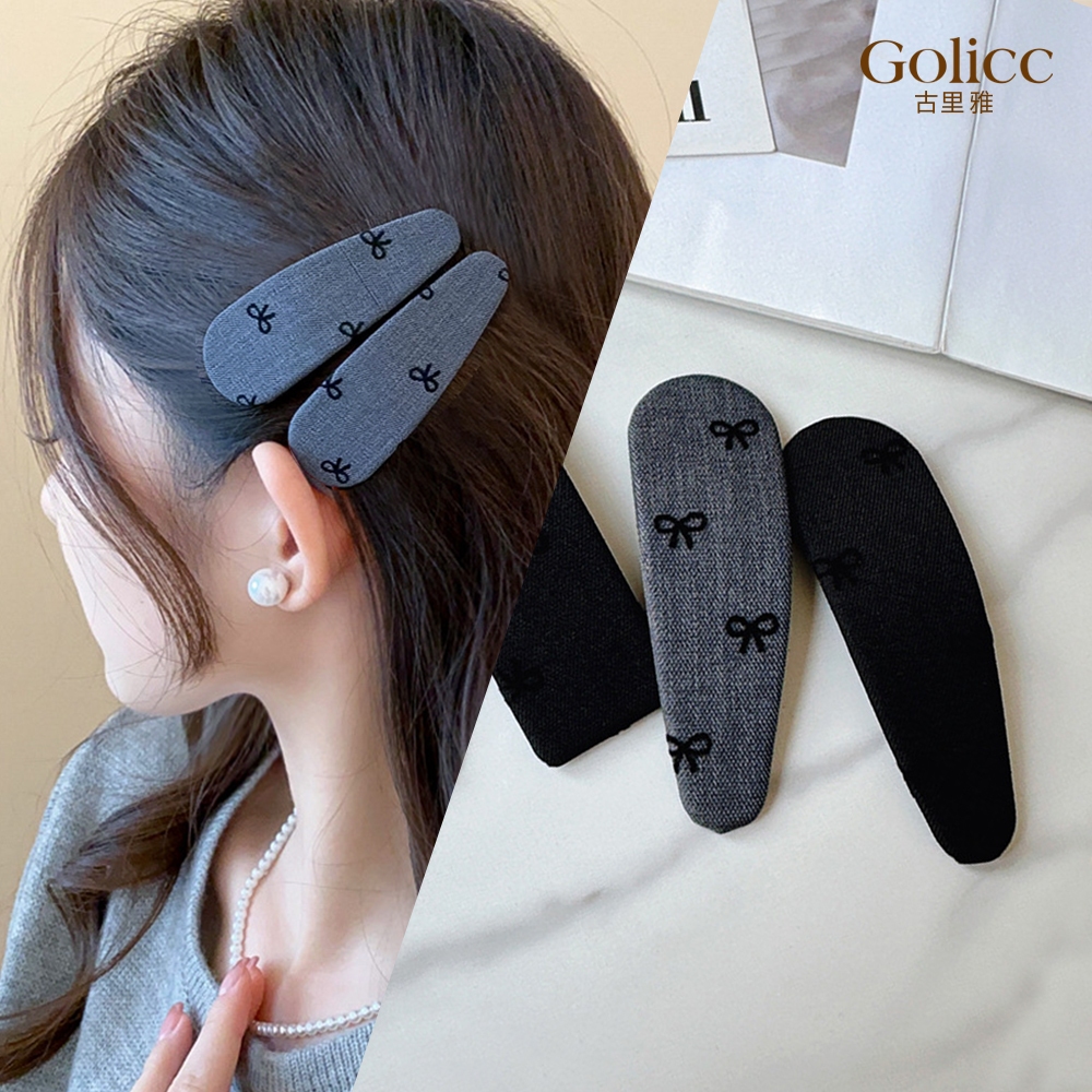 【Gulicc】, , large