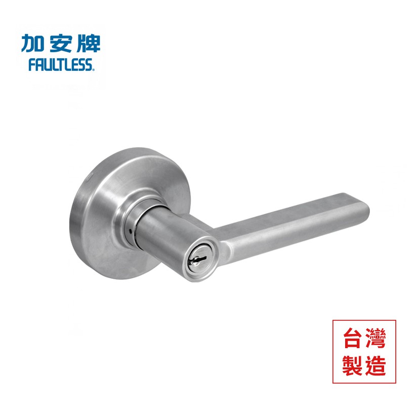 水平鎖 加安牌 磨砂銀色 LD6X207  自動解閂房門鎖  臥室 水平把手鎖 , , large