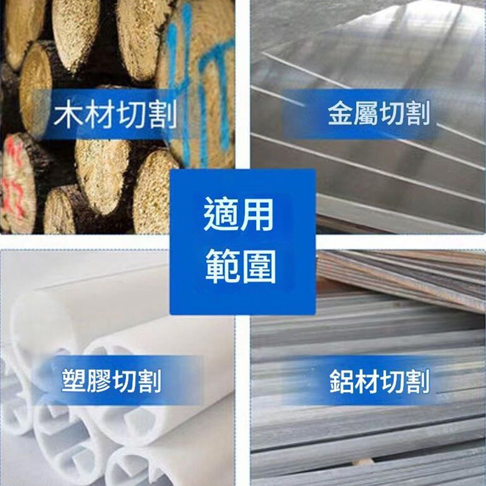 曲線機/配件T244D/五支盒裝, , large
