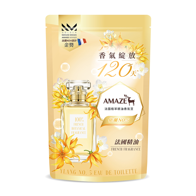 AMAZE Booster - Ylang No.5, , large