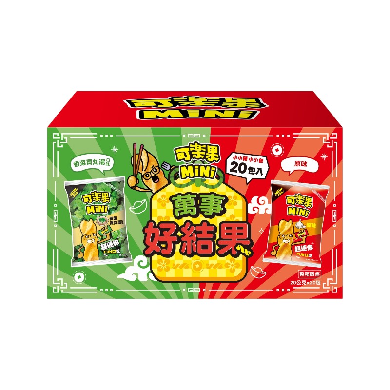 可樂果MiNi萬事好結果, , large