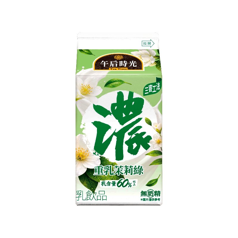 光泉午后時光-重乳茉莉綠奶茶375ml, , large