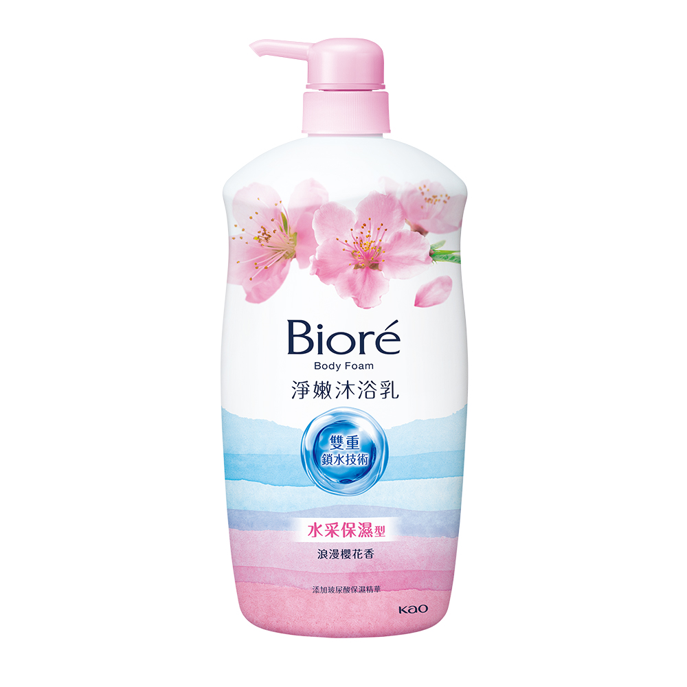 Biore淨嫩沐浴乳浪漫櫻花香, , large