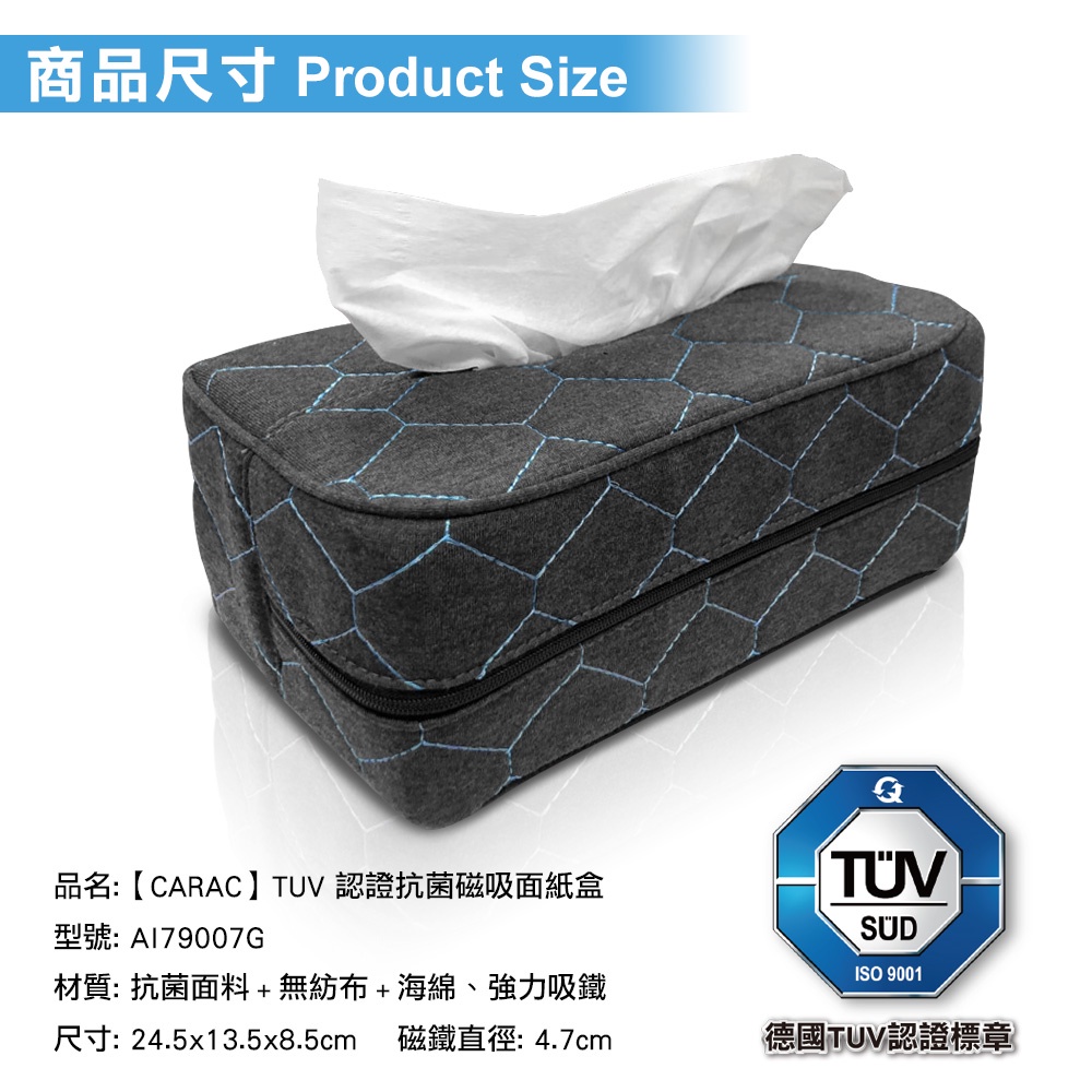 Tissue Box, , large