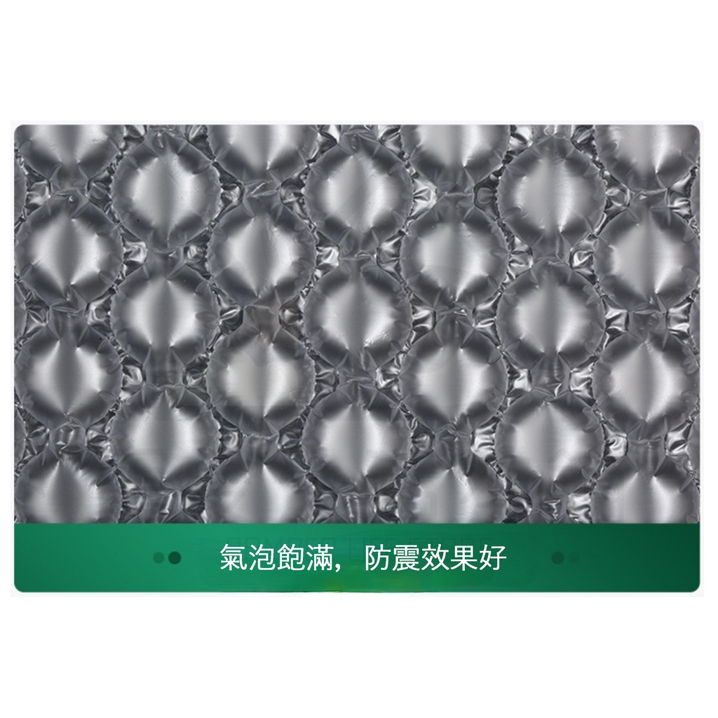 【寵愛生活本舖】防撞加厚葫蘆膜（未充氣）整捲300m價格 40*30cm｜50*30cm 中葫蘆 氣泡紙 未充氣葫蘆膜, , large