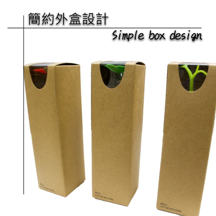 GS MALL 台灣製造專利 植栽造型泡茶球  植栽泡茶球 造型泡茶球 泡茶球 泡茶過濾球 茶葉 茶具, , large
