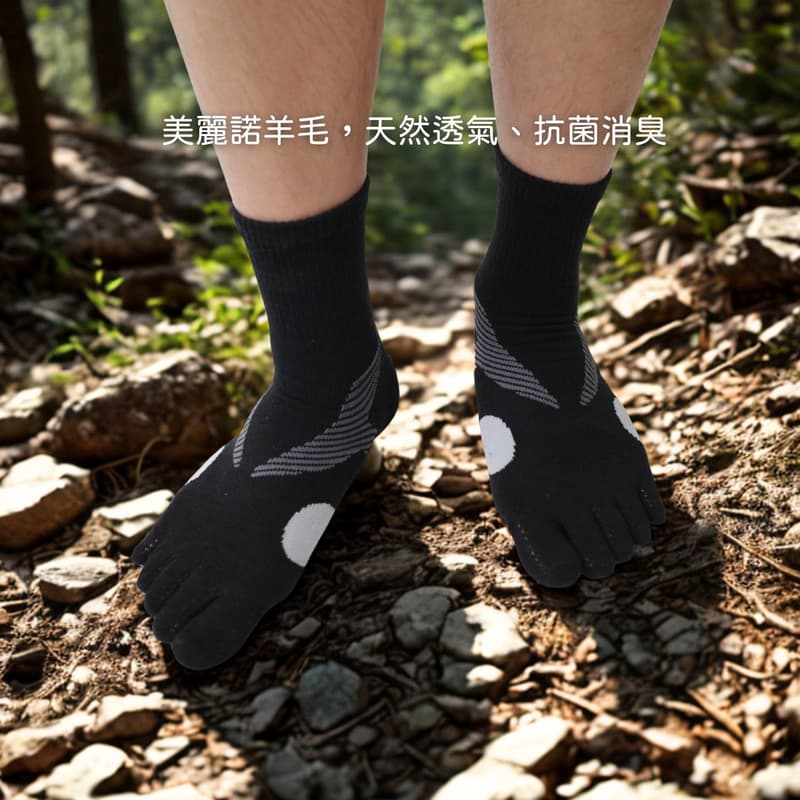 [凱美棉業] 美麗諾羊毛氣墊五趾襪 女款 單入 灰色 22-26cm, , large