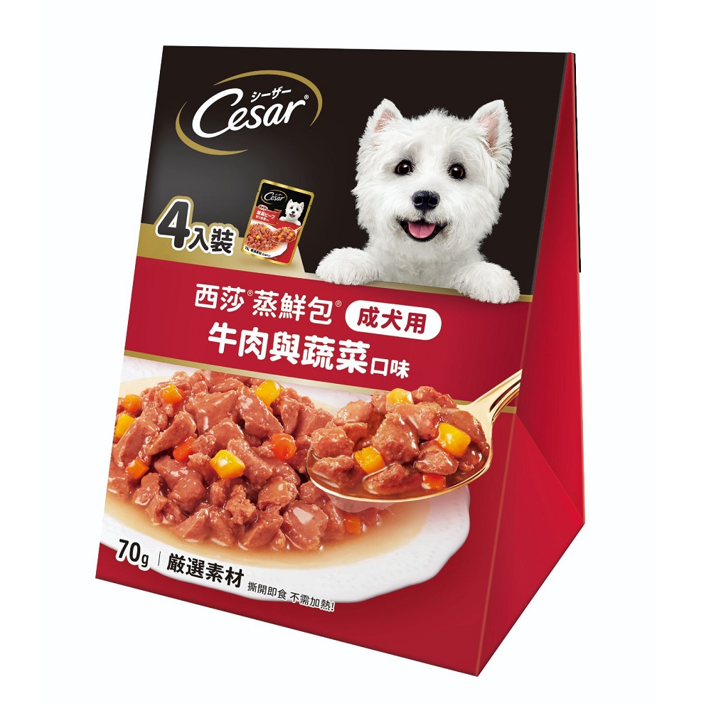 CESAR Beef Veg 4PK, , large