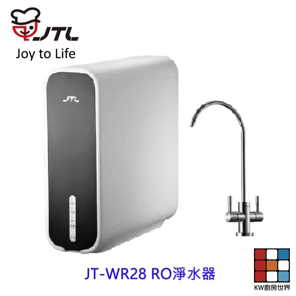 【KW廚房世界】喜特麗 JT-WR28 RO淨水器 搭配304不鏽鋼出水水龍頭, , large