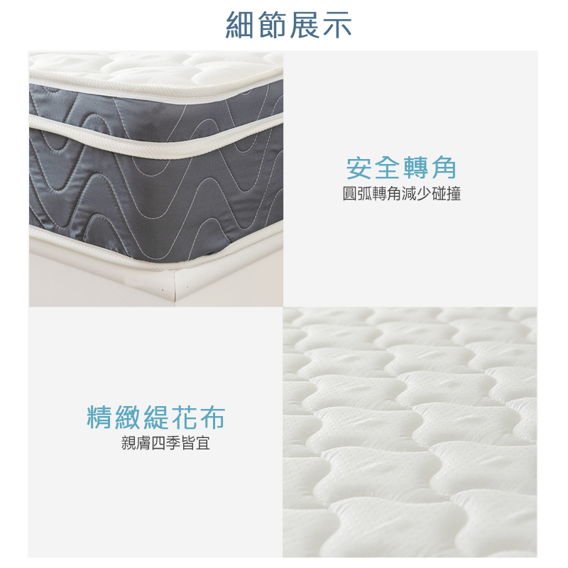 【KIKY】莫斯科硬式獨立筒床墊, , large
