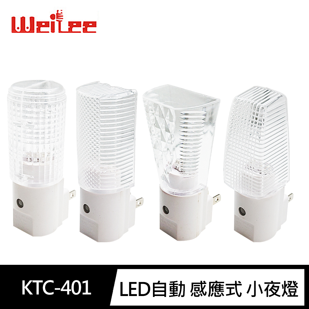 KTC-401-E, , large