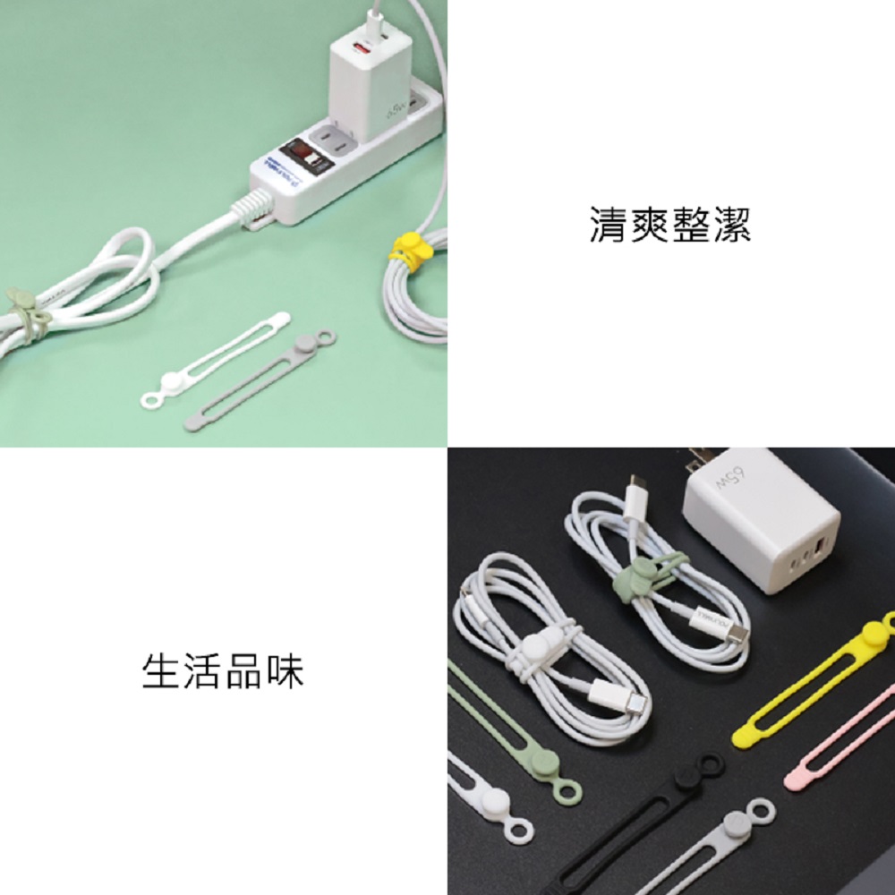 【好米企業社】紐扣式理線器 理線器, , large